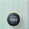 Icon representing premium quality products used